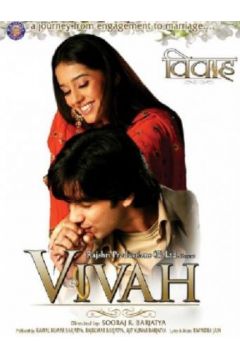 Po�lubiona (wydanie 2-p�ytowe) - Shahid Kapur, Amrita Rao, Alok Nath, Amrita Prakash, Samir Soni, Seema Biswas, Sooraj R. Barjatya - Alok Nath, Amrita Prakash, Amrita Rao, Samir Soni, Seema Biswas, Shahid Kapur, R. Sooraj Barjatya