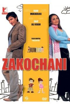 Zakochani - Rishi Kapoor, Kunal Kohli, Saif Ali Khan - Kunal Kohli, Rishi Kapoor, Ali Saif Khan
