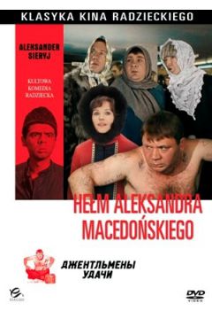 He�m Aleksandra Macedo�skiego