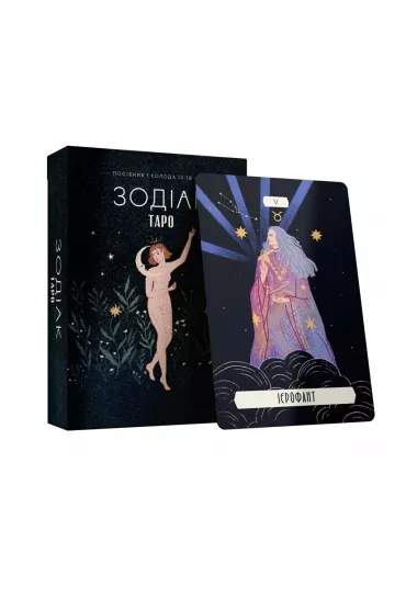 Zodiac Tarot. Manual and 78-card deck. Wersja ukrai�ska - Cecilia  Lattari, Ana  Ch�vez