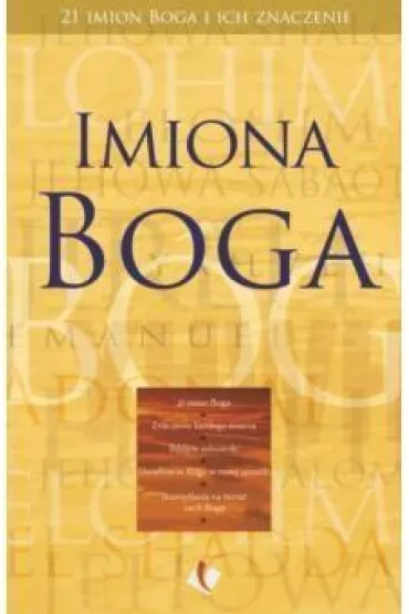 Imiona Boga