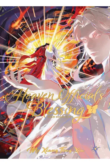 Heaven Official's Blessing. Tian Guan Ci Fu. Novel Volume 7. Deluxe Hardcover Edition - Mo Xiang Tong Xiu