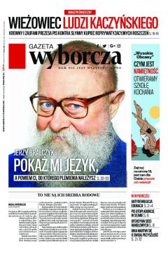ePrasa Gazeta Wyborcza - Rzeszw 218/2016