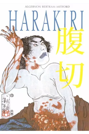 Harakiri Wyd 2 - Algernon Bertram Mitford