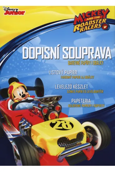 MFP Papeteria lux 5+10 Disney mickey