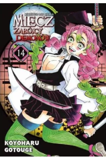 Miecz zab�jcy demon�w. Kimetsu no Yaiba. Tom 14 - Gotouge Koyoharu