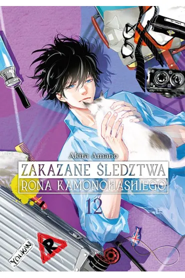 Zakazane �ledztwa Rona Kamonohashiego. Tom 12 - Akira Amano