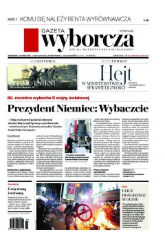 ePrasa Gazeta Wyborcza - Warszawa 204/2019