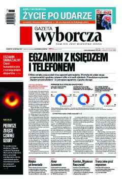 ePrasa Gazeta Wyborcza - Szczecin 86/2019