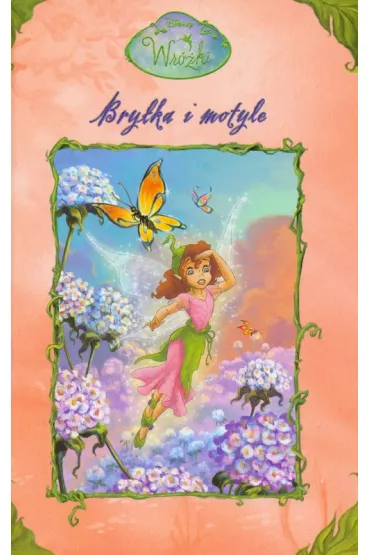 Wr�ki Bry�ka i motyle - Kitty Richard