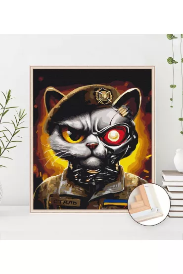 Twoje Hobby Malowanie po numerach - Kot Si� Zbrojnych Ukrainy 40x50cm