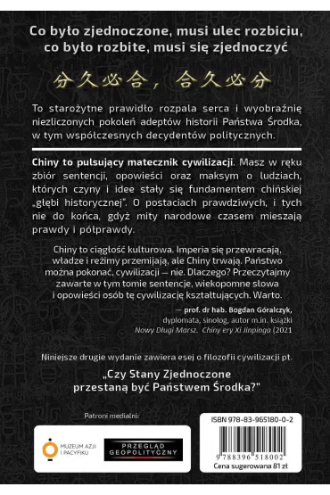 eBook Chiny. Pulsuj�cy matecznik cywilizacji mobi epub - Piotr Plebaniak