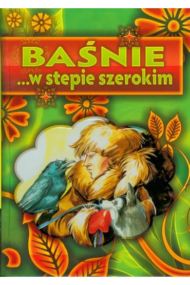 Ba�nie ... w stepie szerokim LIWONA
