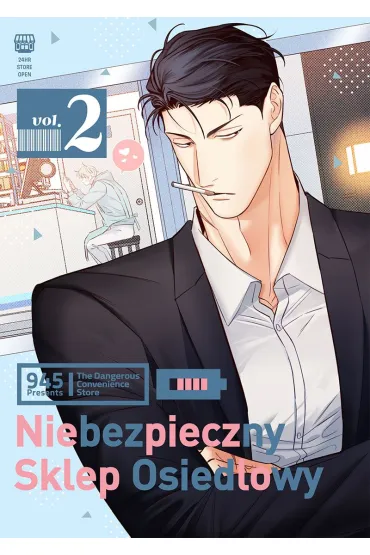 Niebezpieczny sklep osiedlowy. Tom 2