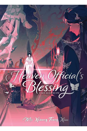 Heaven Official`s Blessing. Tian Guan Ci Fu. Volume 2. Deluxe Hardcover Edition - Mo Xiang Tong Xiu