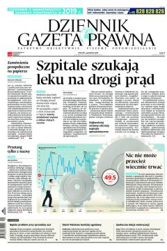 ePrasa Dziennik Gazeta Prawna 235/2018