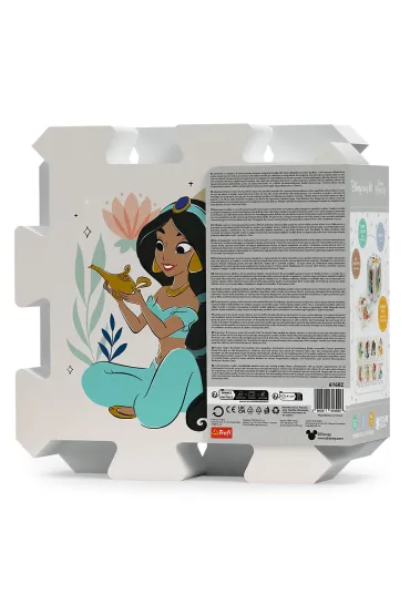 Puzzle Uk�adanka Puzzlopianka - Ksi�niczki Trefl