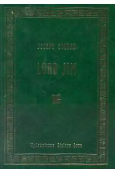 Lord Jim