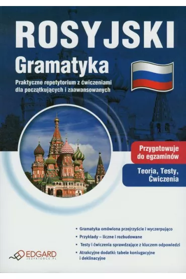 Rosyjski Gramatyka - Ewelina Bia�ko, Marta Runowska
