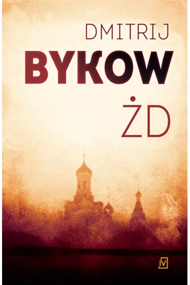 �D - Dmitrij Bykow