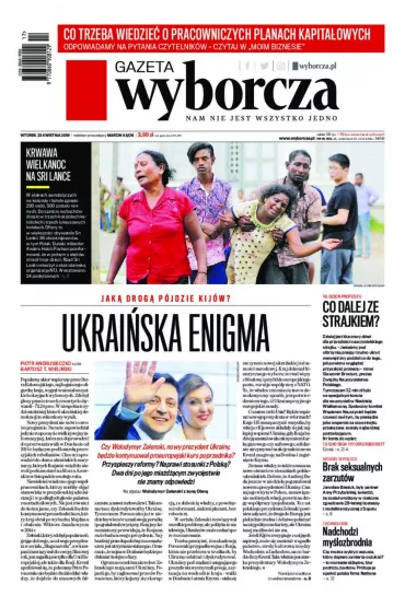 ePrasa Gazeta Wyborcza - Radom 95/2019