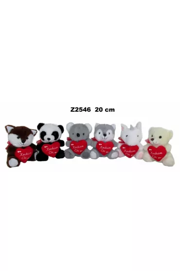 Maskotka Kocham Ci� 20cm MIX Sun-Day