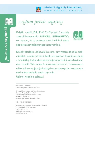 Na pogotowiu - Mariusz Niemycki