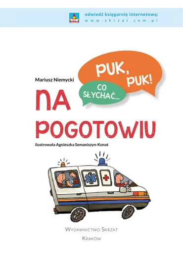 Na pogotowiu - Mariusz Niemycki
