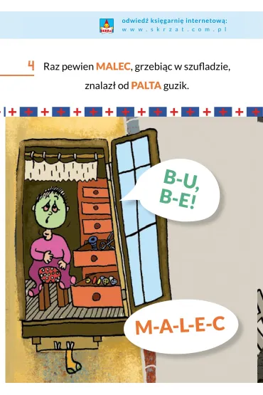 Na pogotowiu - Mariusz Niemycki