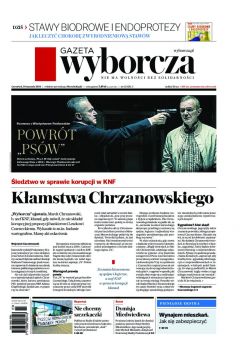 ePrasa Gazeta Wyborcza - Katowice 12/2020