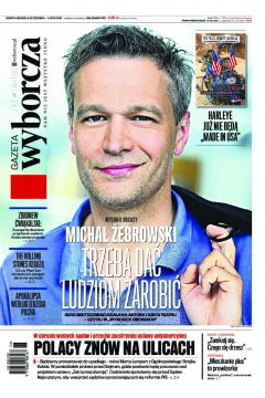 ePrasa Gazeta Wyborcza - Lublin 150/2018