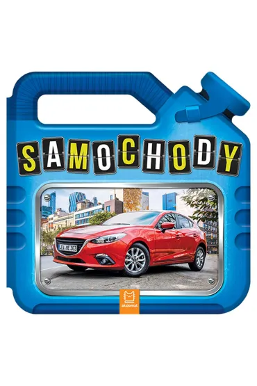 Samochody - Bogus�aw Michalec