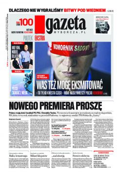 ePrasa Gazeta Wyborcza - Biaystok 239/2012