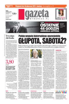 ePrasa Gazeta Wyborcza - d 187/2011