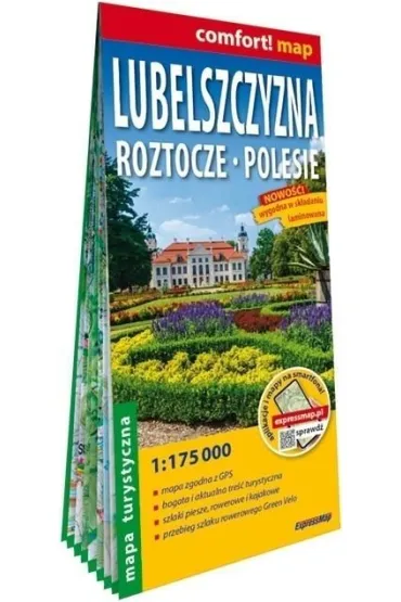 Lubelszczyzna Roztocze Polesie mapa turystyczna 1:175 000 laminat 2026