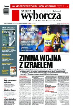 ePrasa Gazeta Wyborcza - Biaystok 42/2019