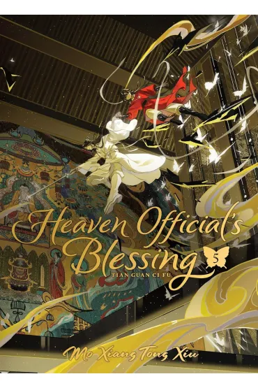 Heaven Official's Blessing. Tian Guan Ci Fu. Novel Volume 5. Deluxe Hardcover Edition - Mo Xiang Tong Xiu