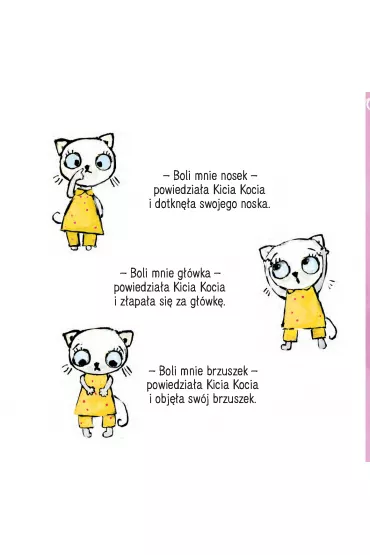 Kicia Kocia jest chora - Anita G�owi�ska