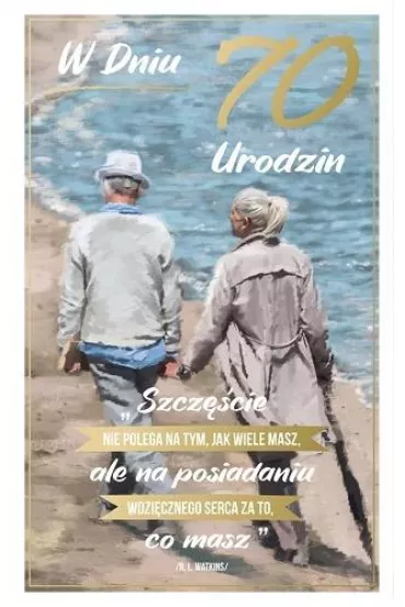 AbCard Kartka okoliczno�ciowa Urodziny 70 P16