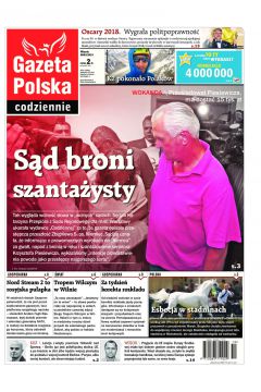 ePrasa Gazeta Polska Codziennie 54/2018