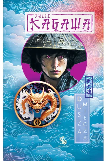 eBook Dusza miecza. Trylogia Cie� Kitsune. Tom 2 mobi epub - Julie Kagawa