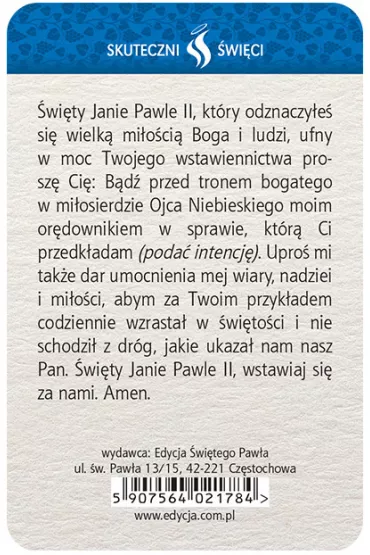 Karta Skuteczni �wi�ci. �wi�ty Jan Pawe� II