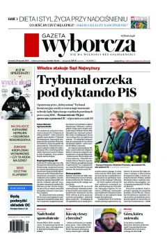 ePrasa Gazeta Wyborcza - Lublin 24/2020