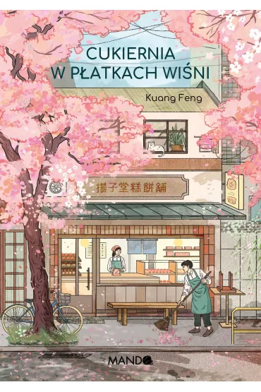 Cukiernia w p�atkach wi�ni - Kuang Feng
