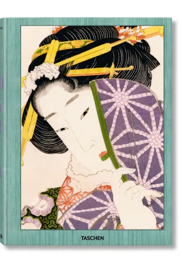 Hokusai - Andreas Marks