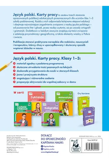 J�zyk polski. Karty pracy. Klasa 1. Kapitan Nauka. EDUseria - Natalia  Kostrzewa