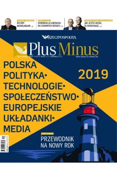 ePrasa Plus Minus 51/2018