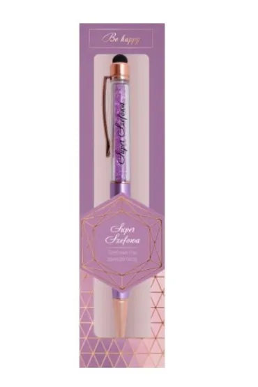 Be-Happy Gifts D�ugopis czaruj�cy - Super Nauczycielka