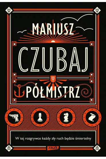 P�mistrz. Ksi��ka z autografem - Mariusz Czubaj