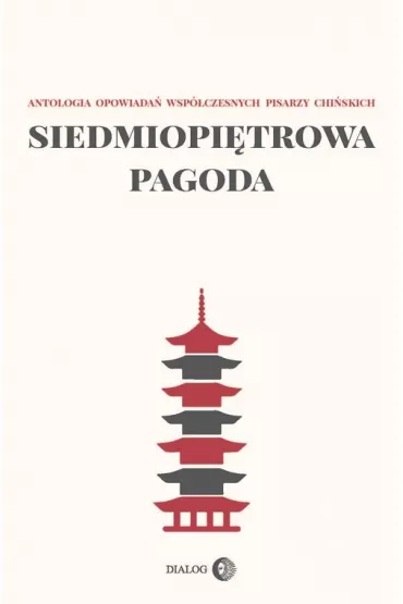Siedmiopi�trowa pagoda